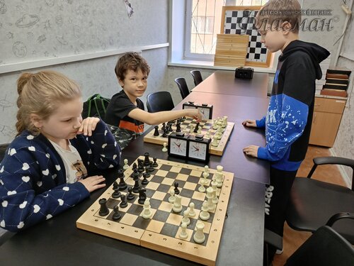 IMG_20260319_143232_646